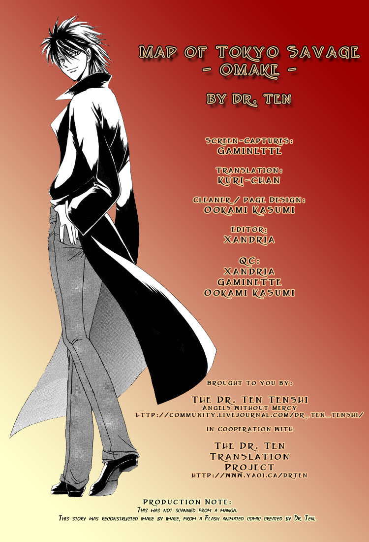 Tokyo Yaban no Chizu Chapter 7.5 page 18 - 