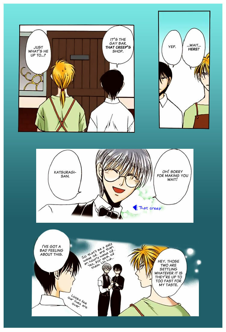 Tokyo Yaban no Chizu Chapter 7.5 page 3 - 