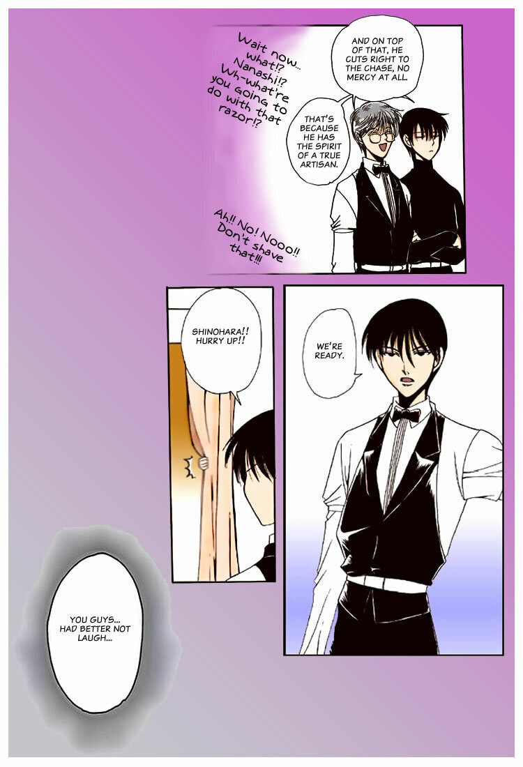 Tokyo Yaban no Chizu Chapter 7.5 page 5 - 
