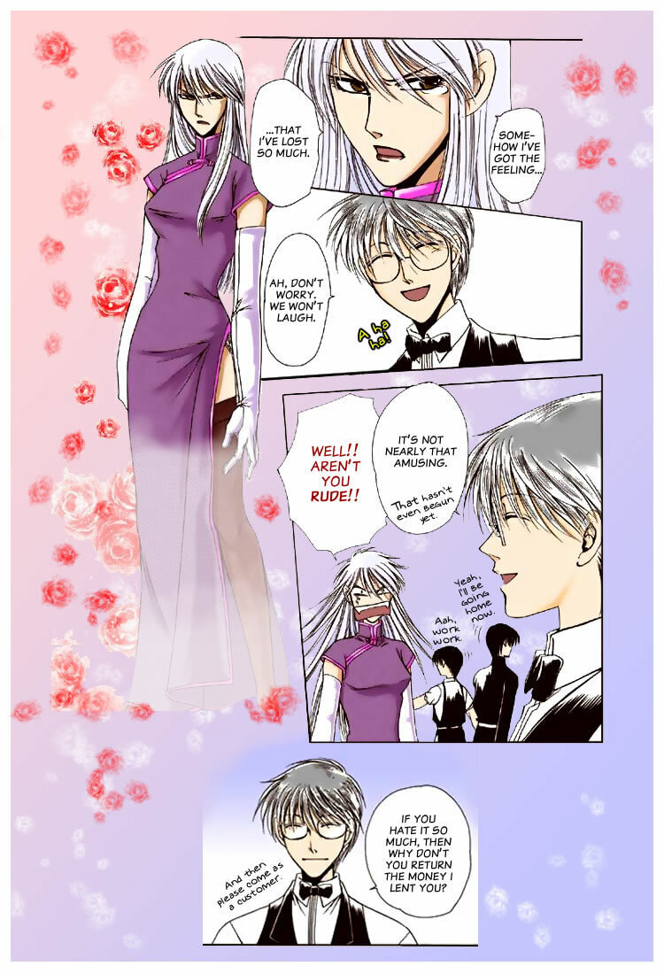 Tokyo Yaban no Chizu Chapter 7.5 page 6 - 