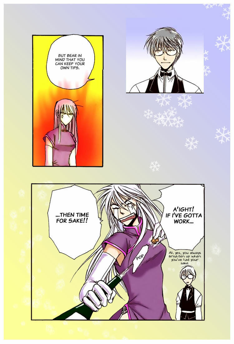 Tokyo Yaban no Chizu Chapter 7.5 page 7 - 