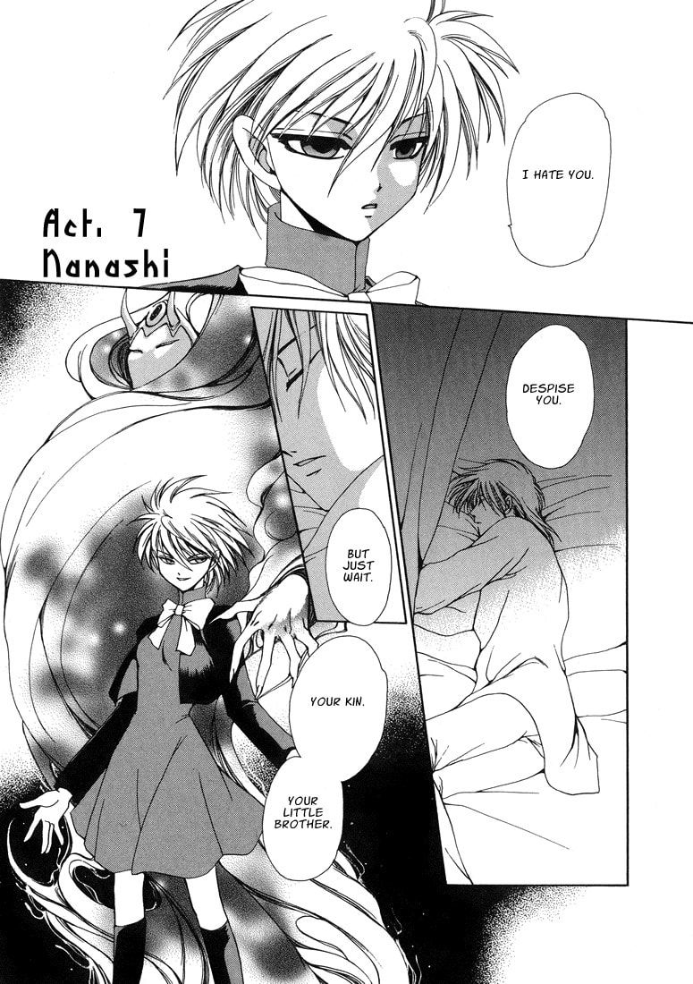 Tokyo Yaban no Chizu Chapter 7 page 1 - 