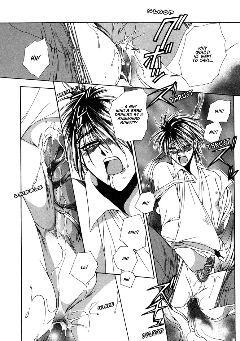 Tokyo Yaban no Chizu Chapter 7 page 12 - 
