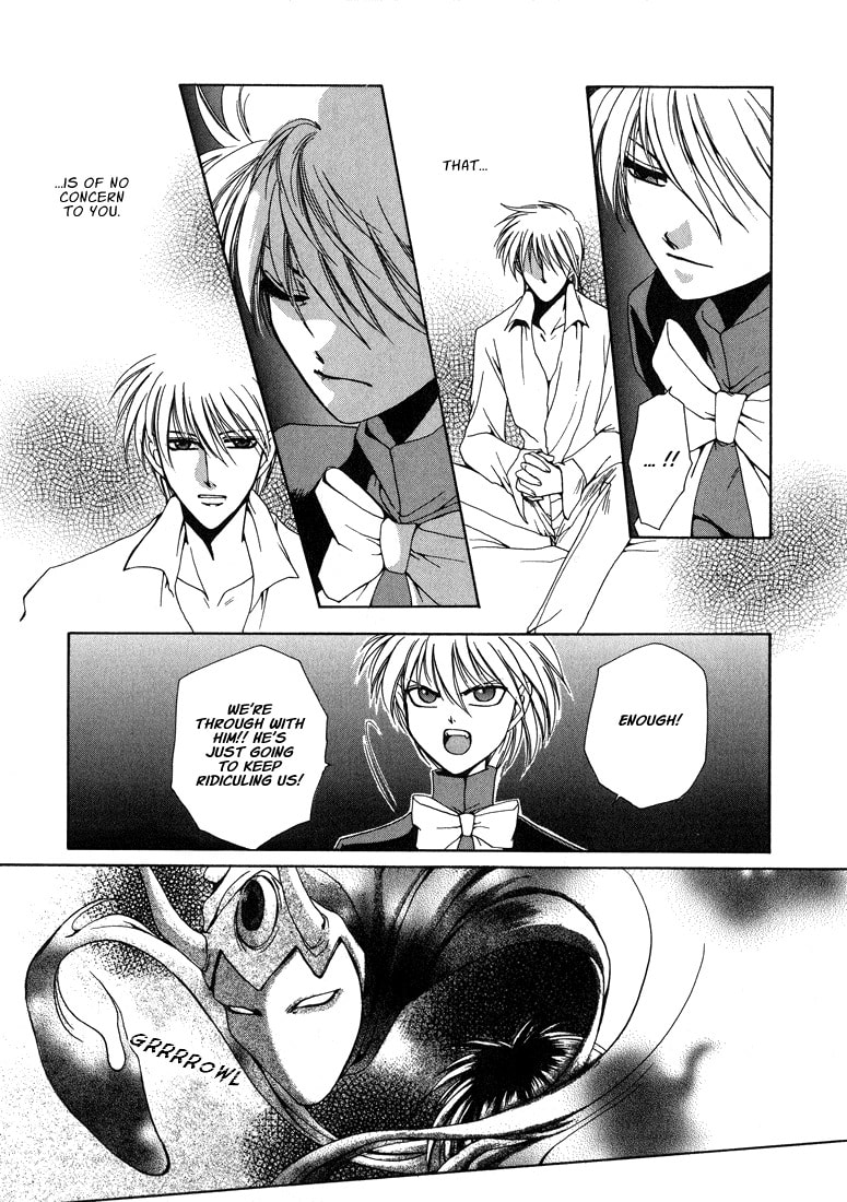 Tokyo Yaban no Chizu Chapter 7 page 15 - 
