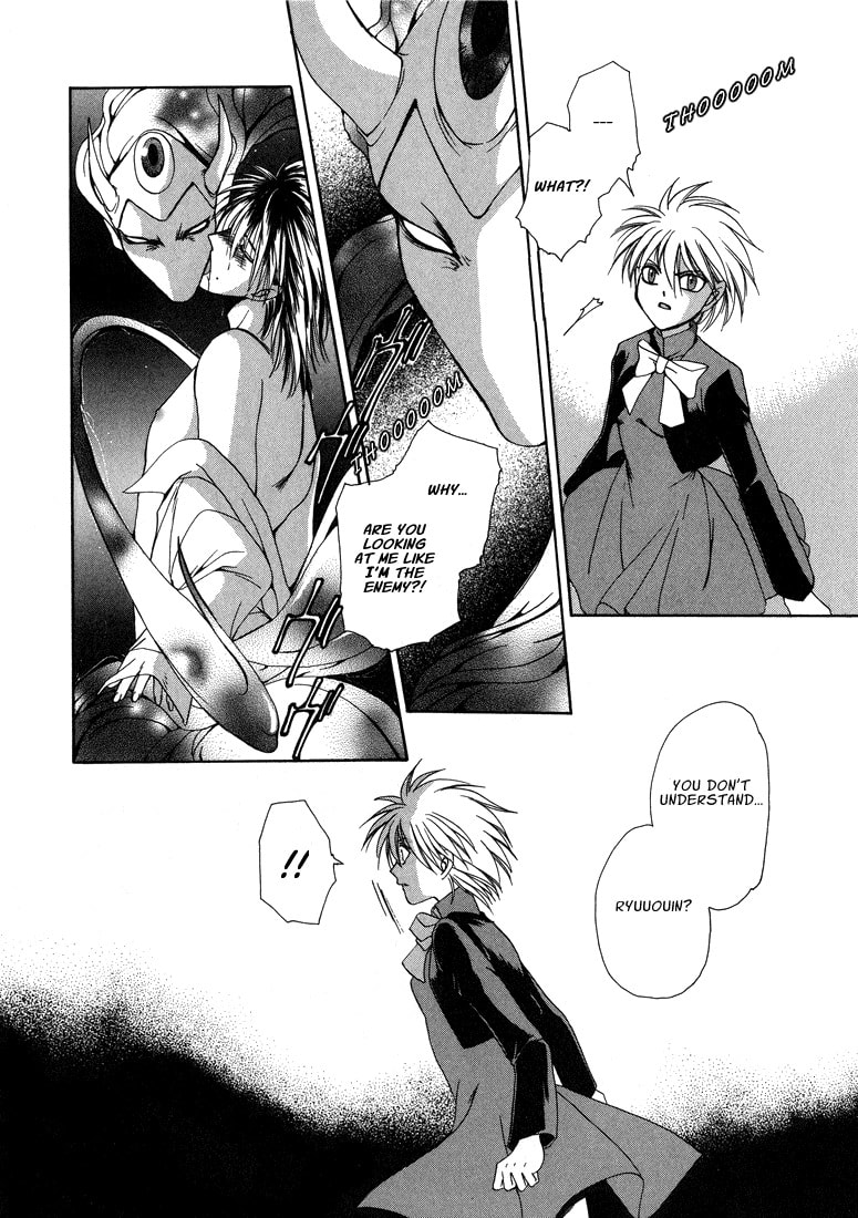 Tokyo Yaban no Chizu Chapter 7 page 16 - 