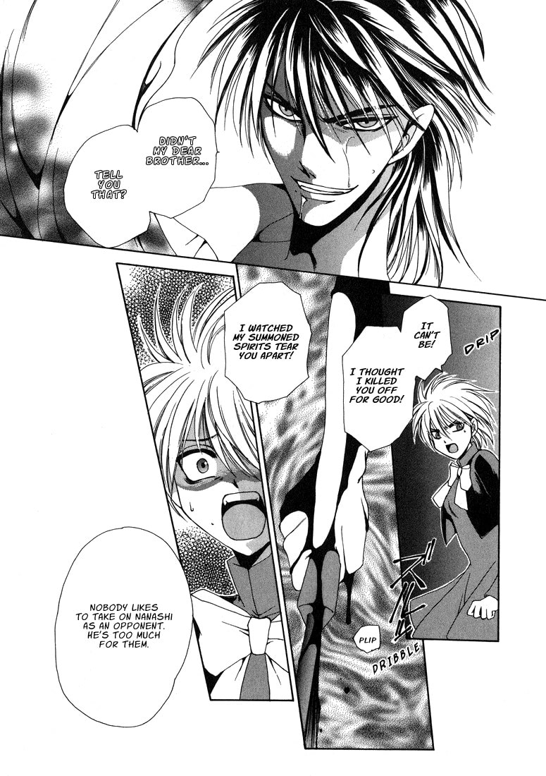 Tokyo Yaban no Chizu Chapter 7 page 18 - 