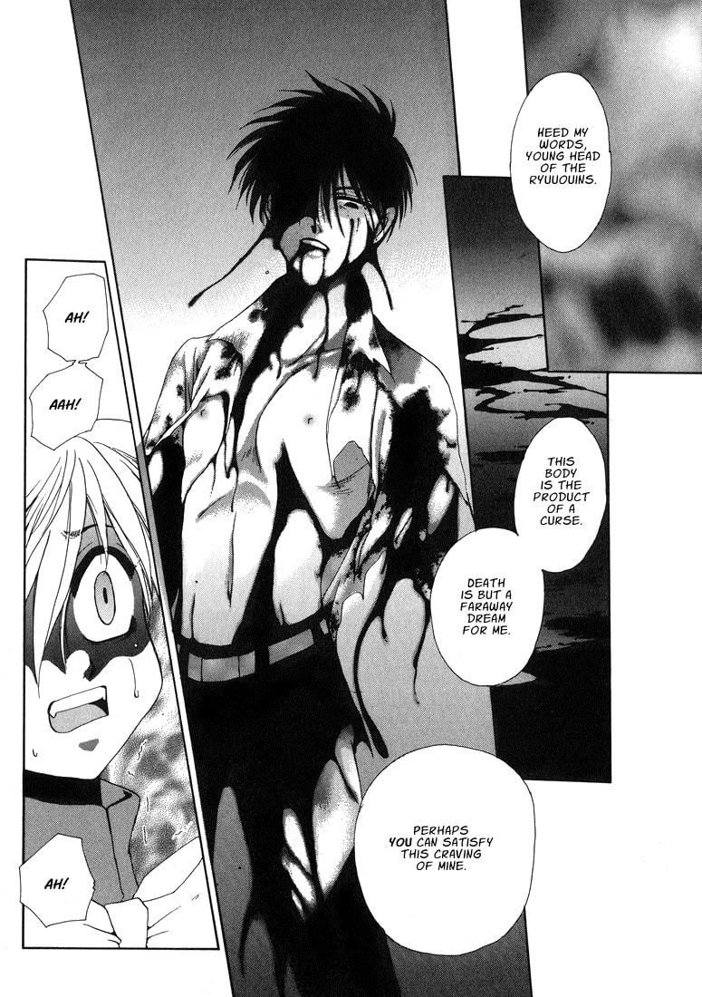 Tokyo Yaban no Chizu Chapter 7 page 19 - 