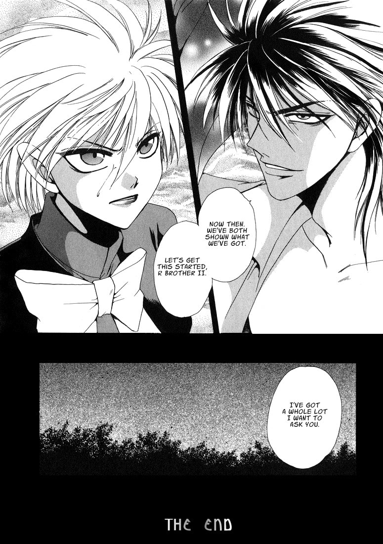 Tokyo Yaban no Chizu Chapter 7 page 20 - 