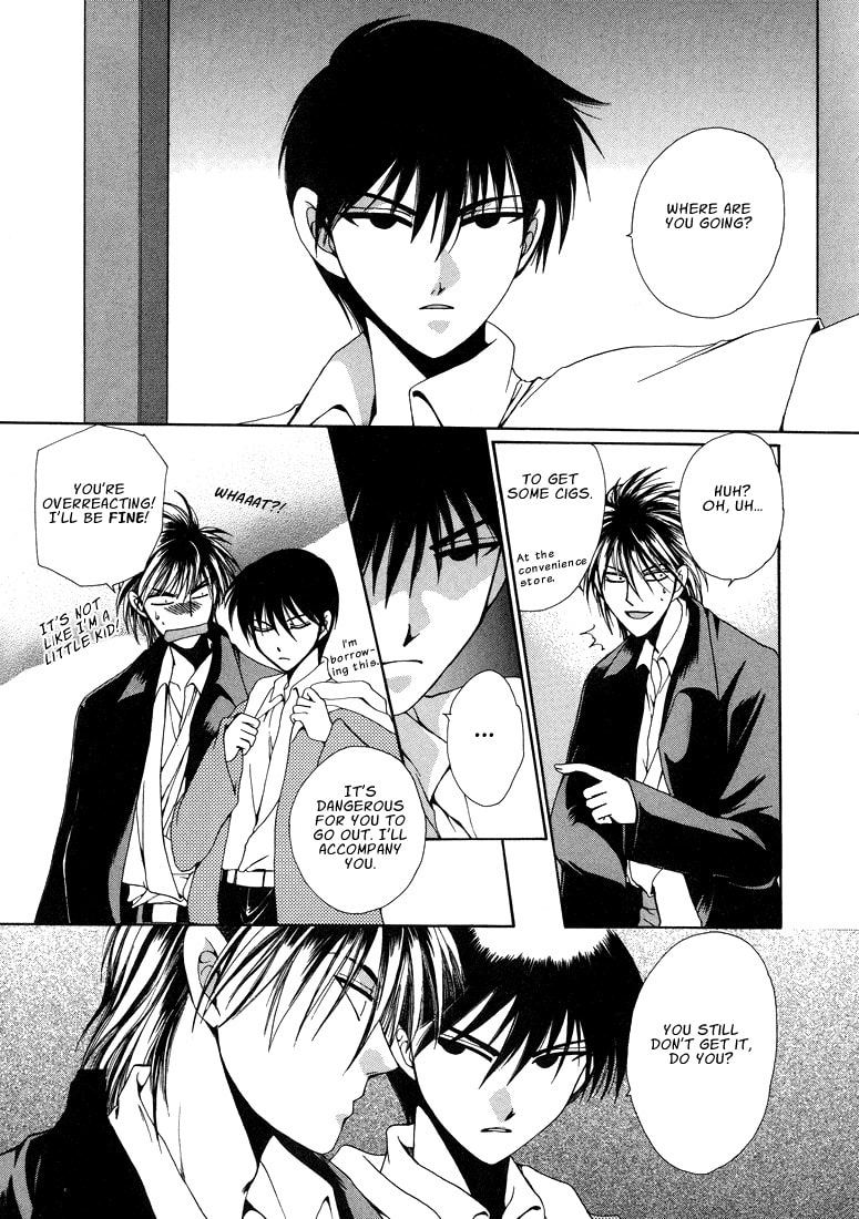 Tokyo Yaban no Chizu Chapter 7 page 3 - 