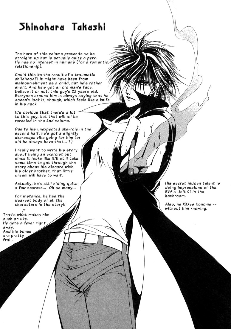 Tokyo Yaban no Chizu Chapter 7 page 21 - 