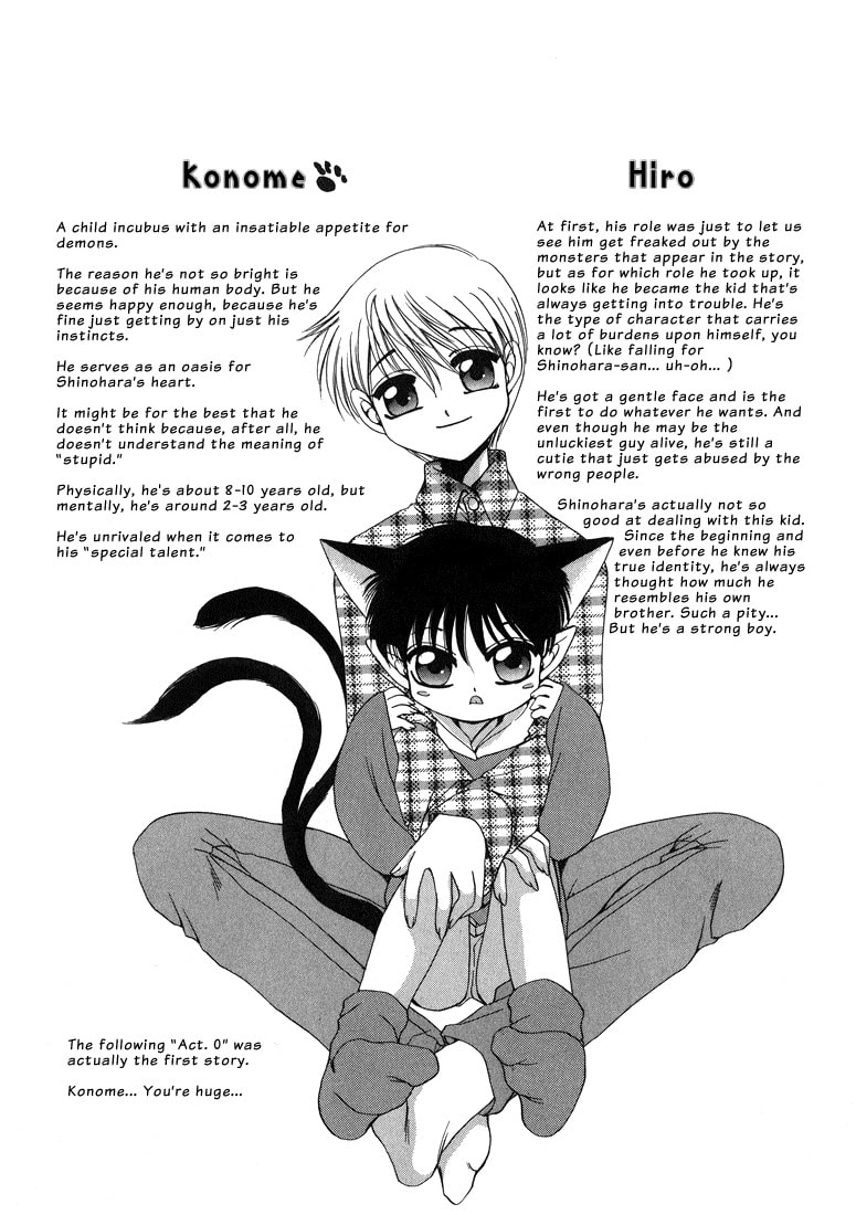 Tokyo Yaban no Chizu Chapter 7 page 22 - 