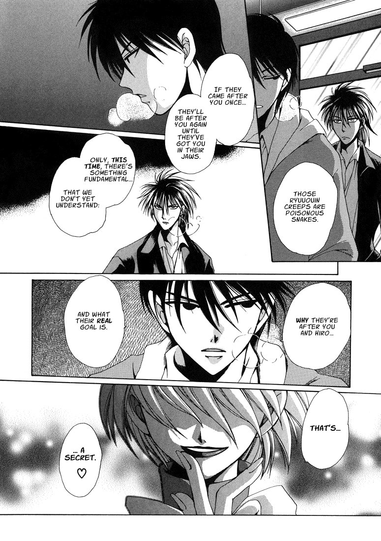 Tokyo Yaban no Chizu Chapter 7 page 4 - 