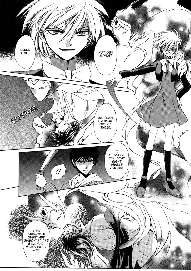 Tokyo Yaban no Chizu Chapter 7 page 6 - 