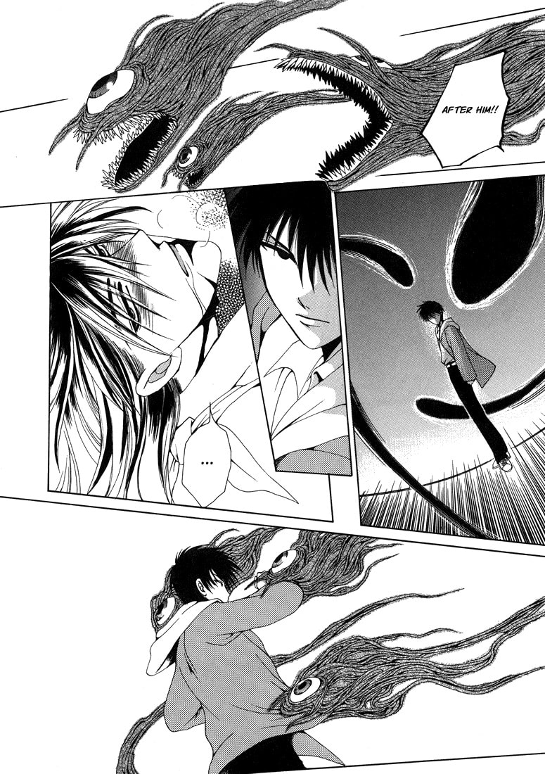 Tokyo Yaban no Chizu Chapter 7 page 8 - 