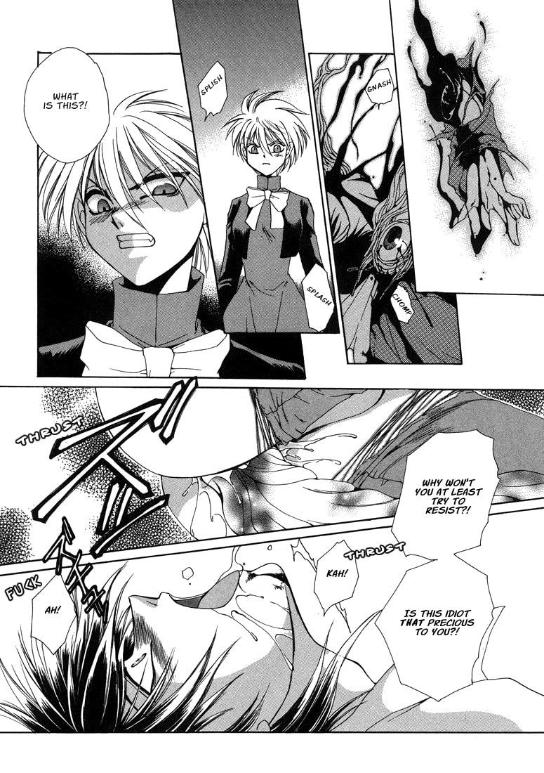 Tokyo Yaban no Chizu Chapter 7 page 9 - 