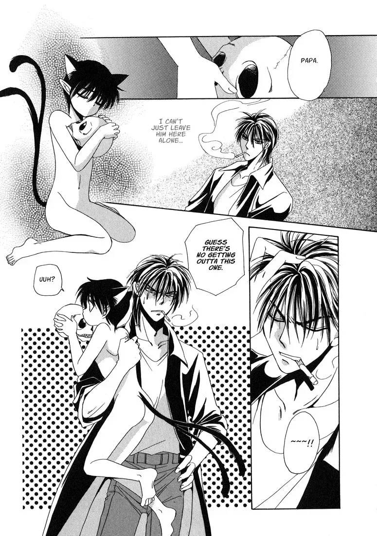 Tokyo Yaban no Chizu Chapter 8 page 17 - 