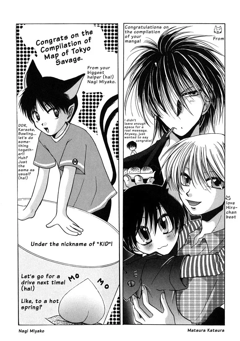 Tokyo Yaban no Chizu Chapter 8 page 20 - 