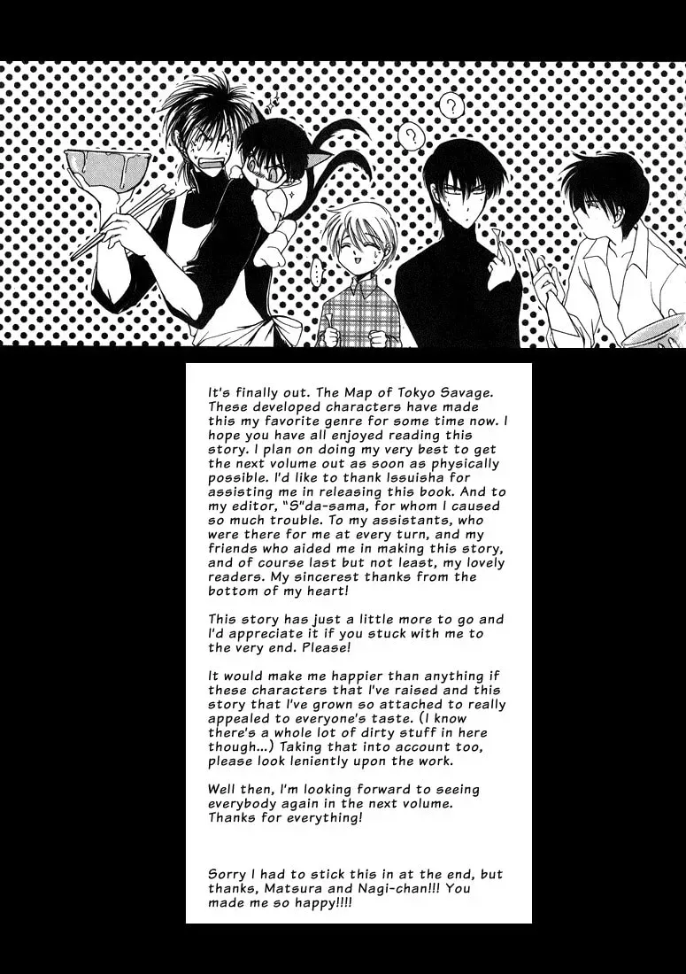 Tokyo Yaban no Chizu Chapter 8 page 21 - 