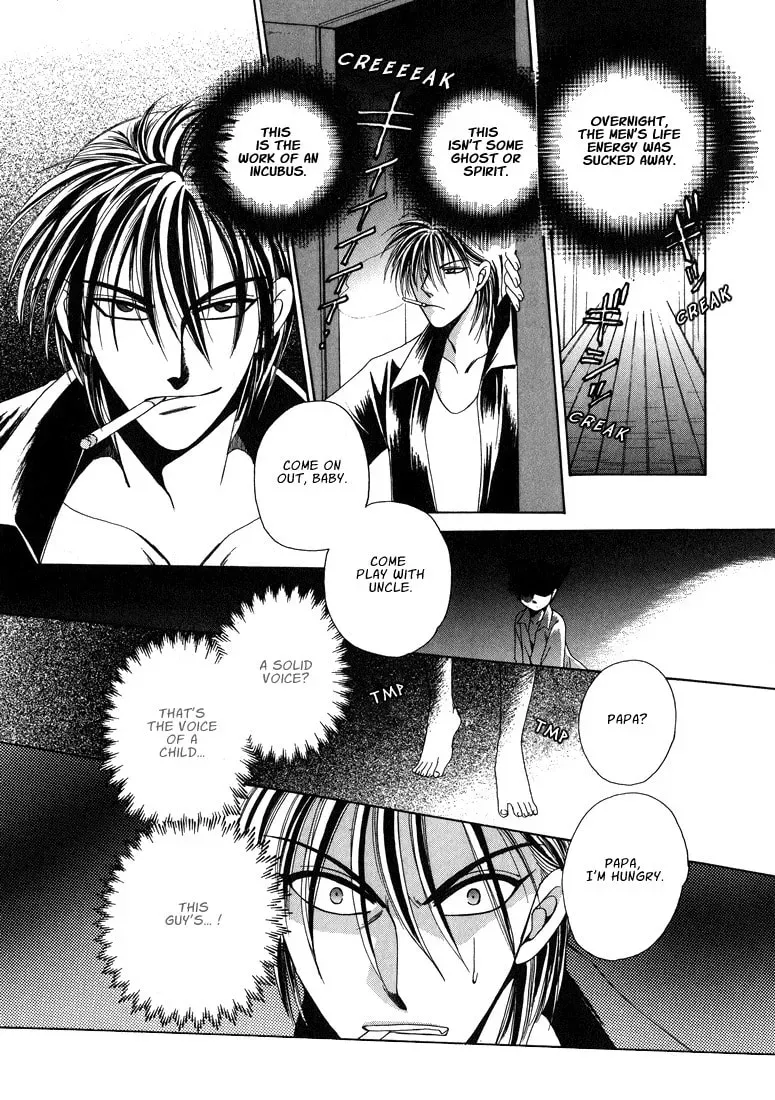 Tokyo Yaban no Chizu Chapter 8 page 5 - 