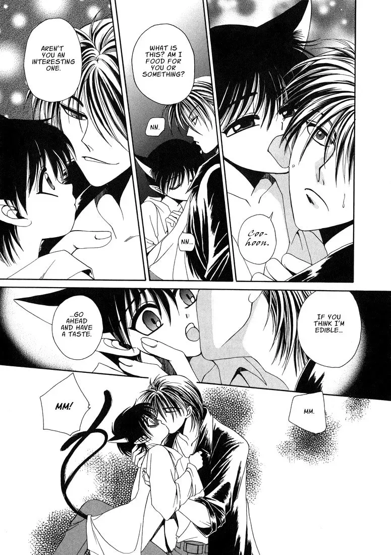 Tokyo Yaban no Chizu Chapter 8 page 7 - 