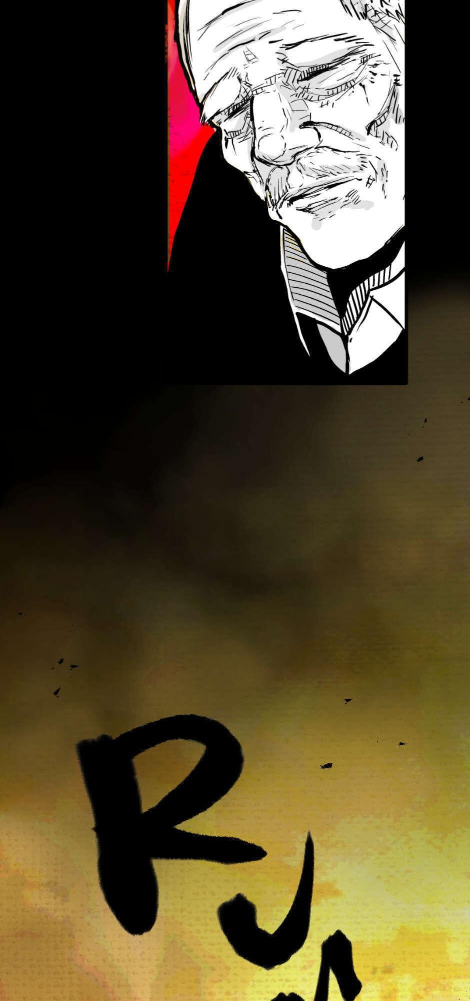 Tomahawk Angel Chapter 0 page 23 - 