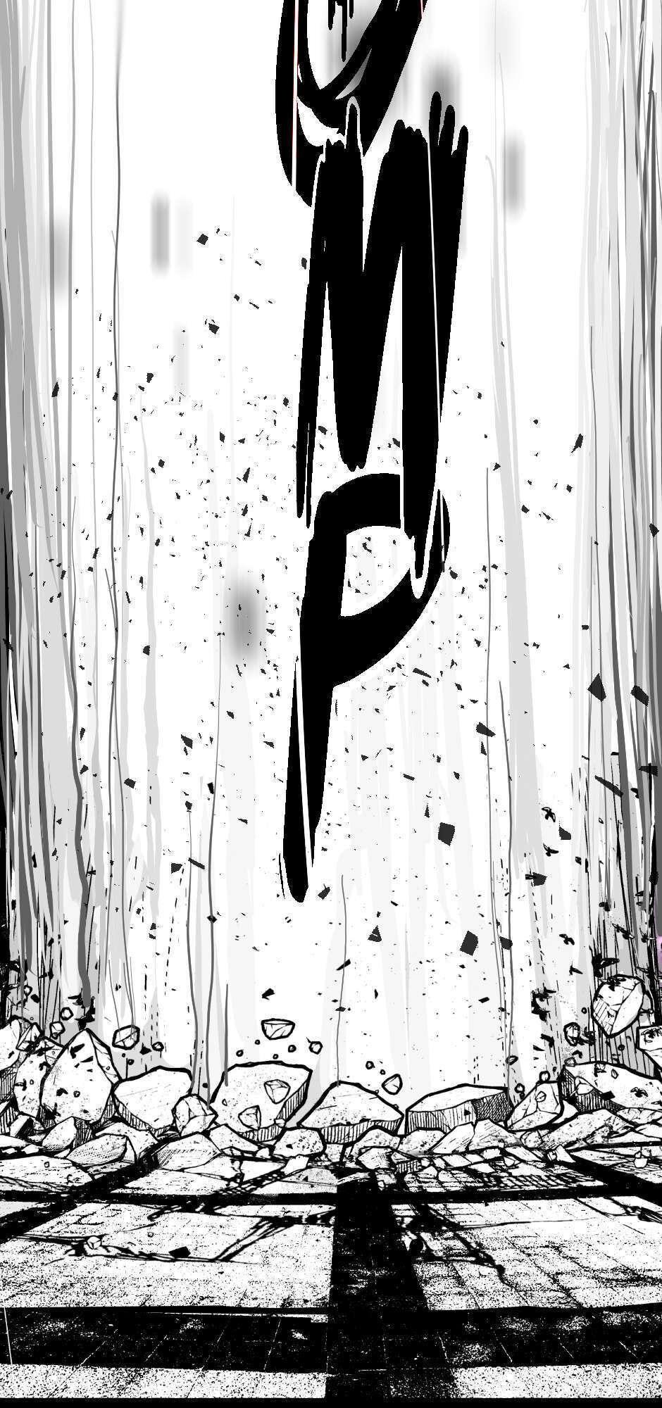 Tomahawk Angel Chapter 0 page 30 - 