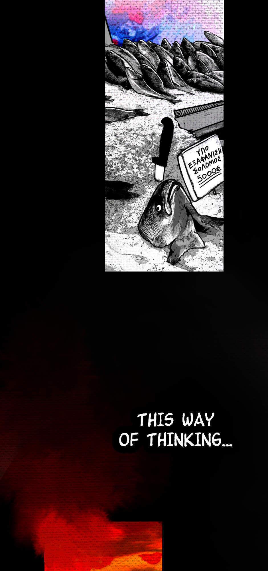 Tomahawk Angel Chapter 0 page 8 - 