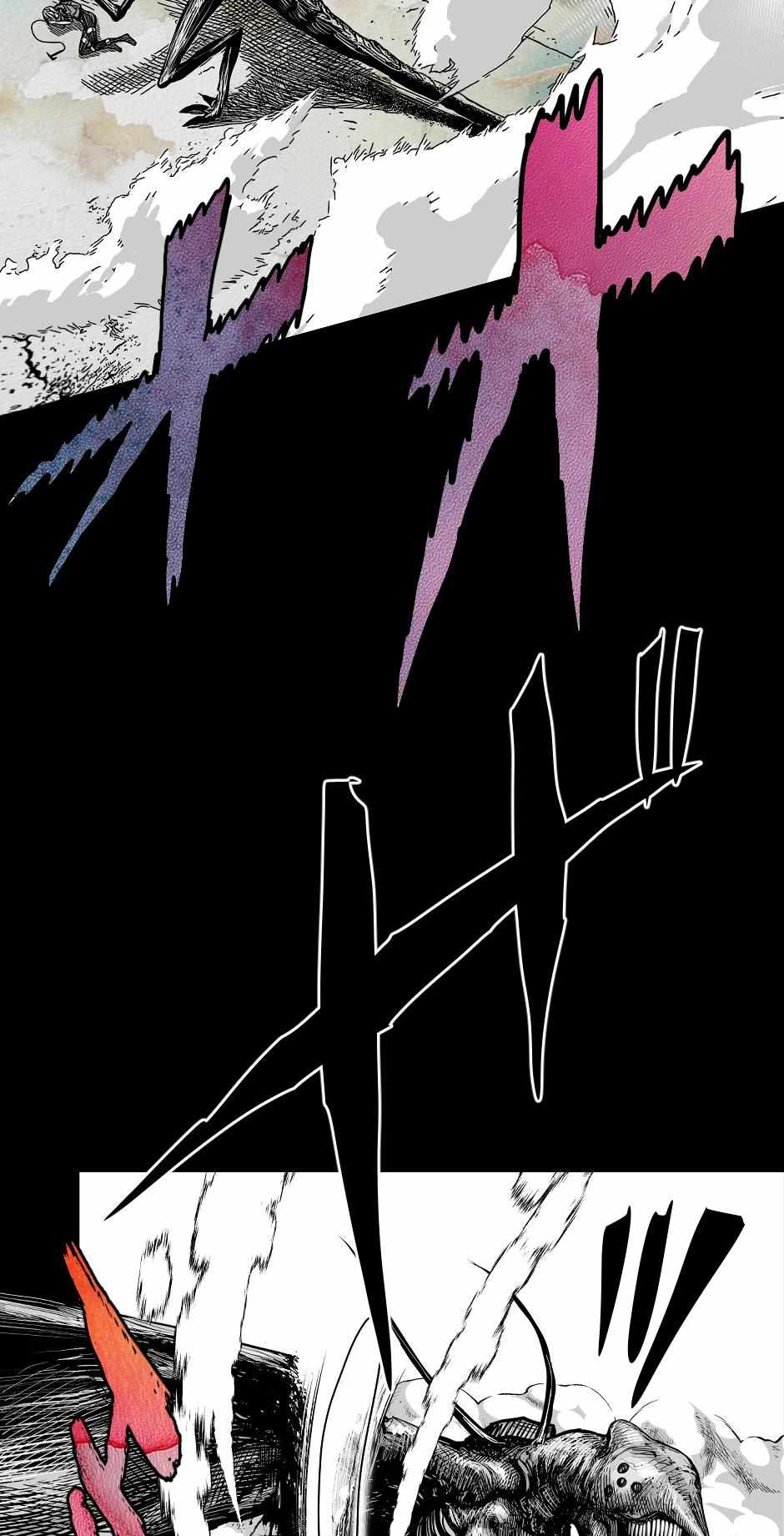 Tomahawk Angel Chapter 171 page 14 - 
