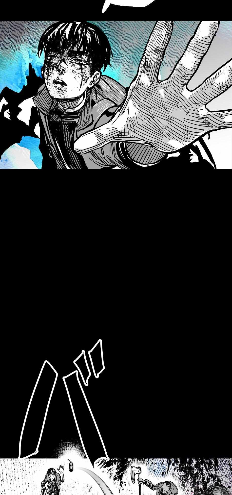 Tomahawk Angel Chapter 173 page 3 - 