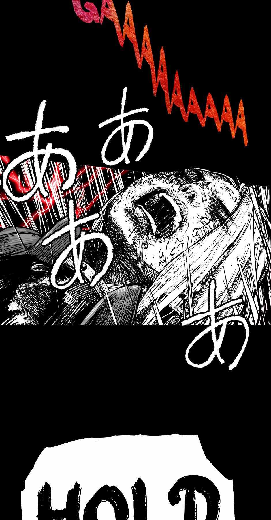 Tomahawk Angel Chapter 173 page 23 - 
