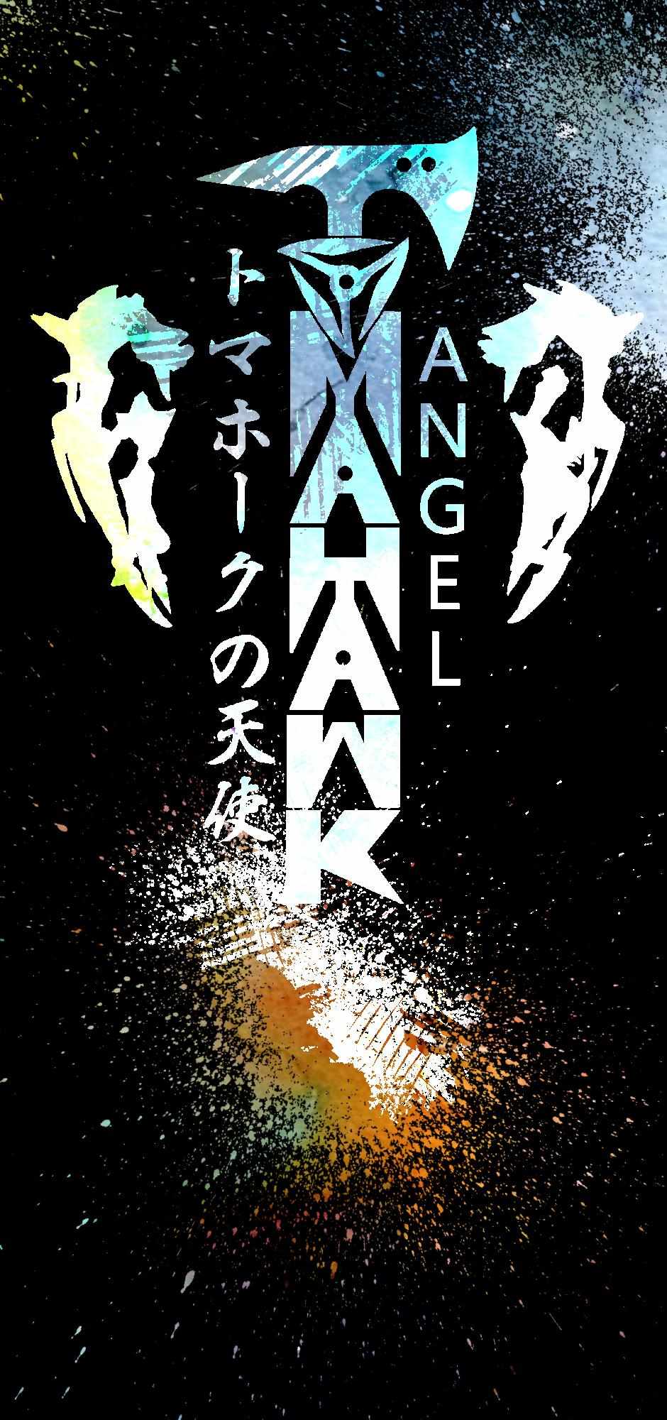 Tomahawk Angel Chapter 174 page 2 - 