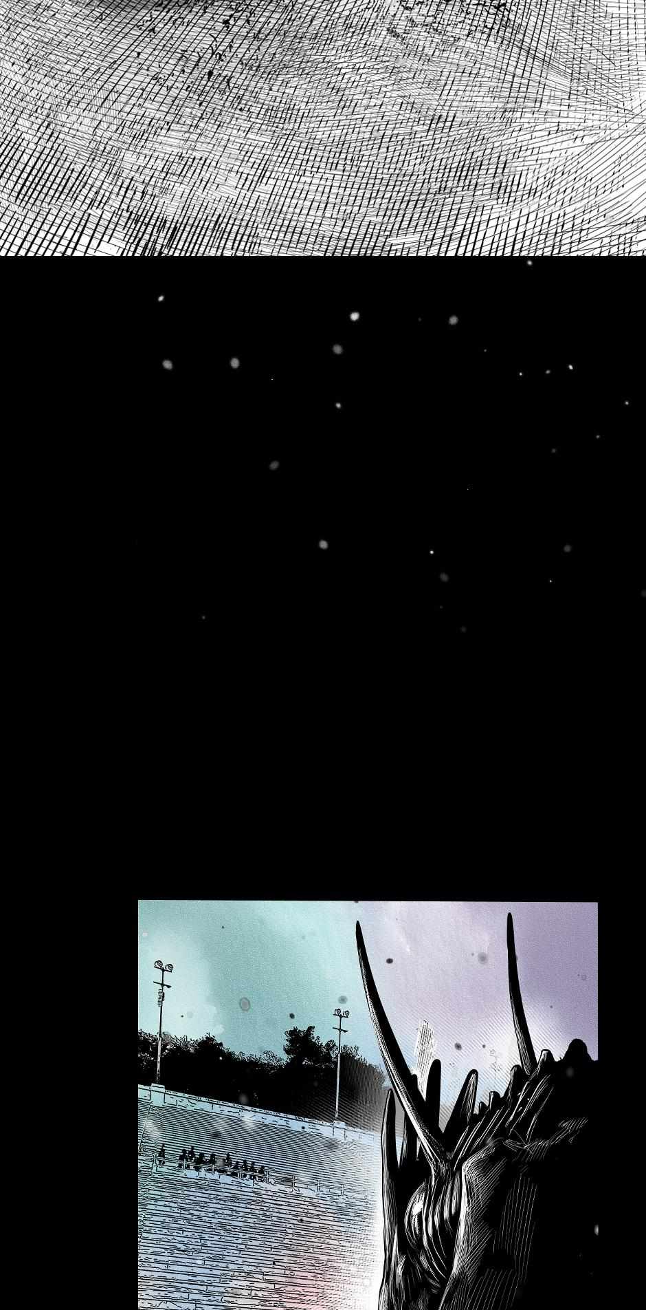 Tomahawk Angel Chapter 177 page 18 - 