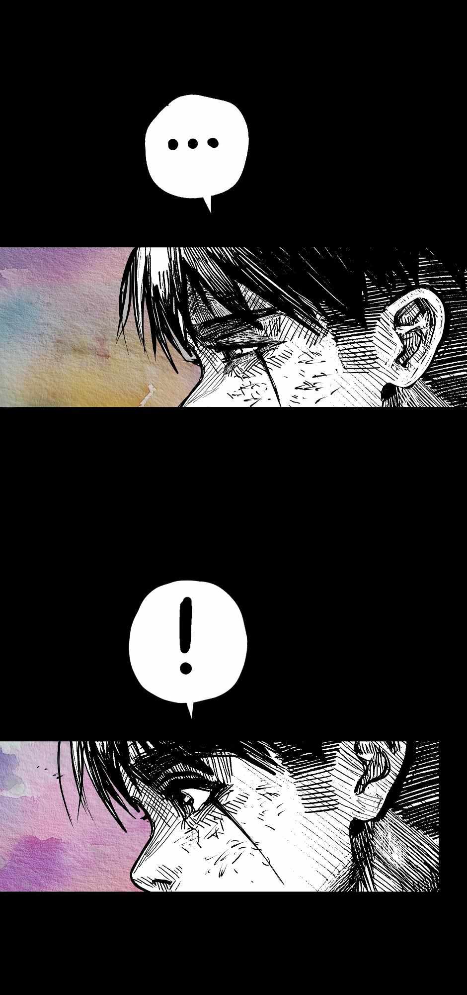 Tomahawk Angel Chapter 177 page 6 - 