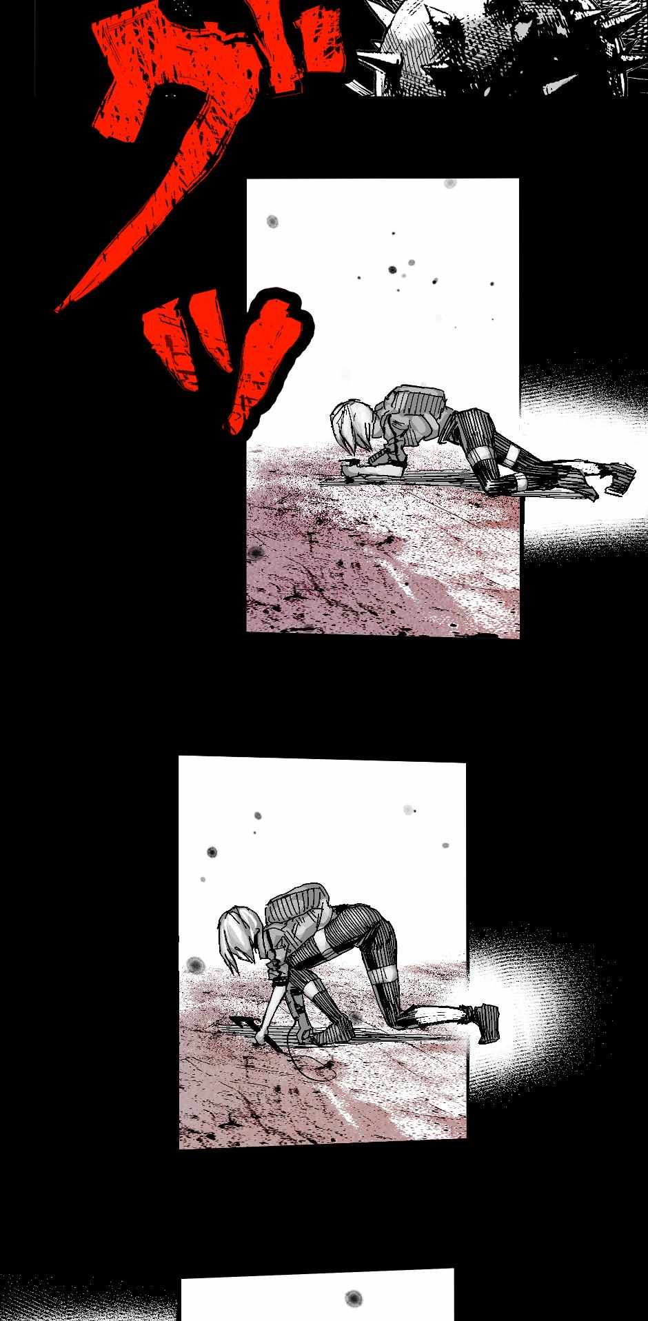 Tomahawk Angel Chapter 178 page 26 - 