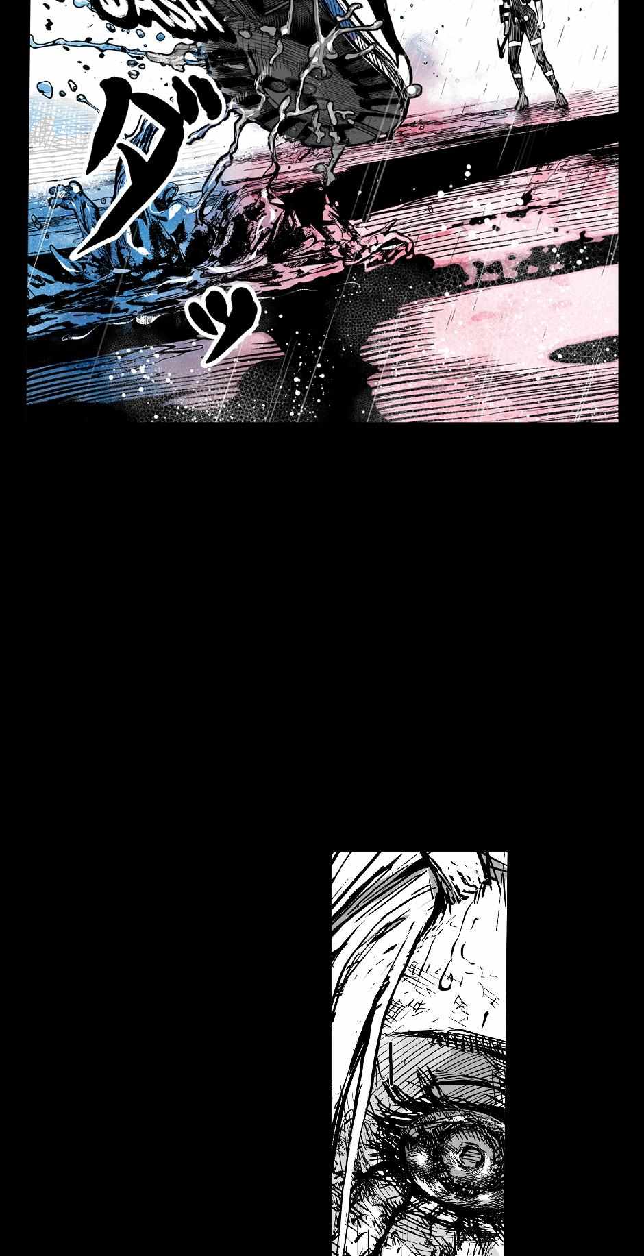 Tomahawk Angel Chapter 186 page 5 - 