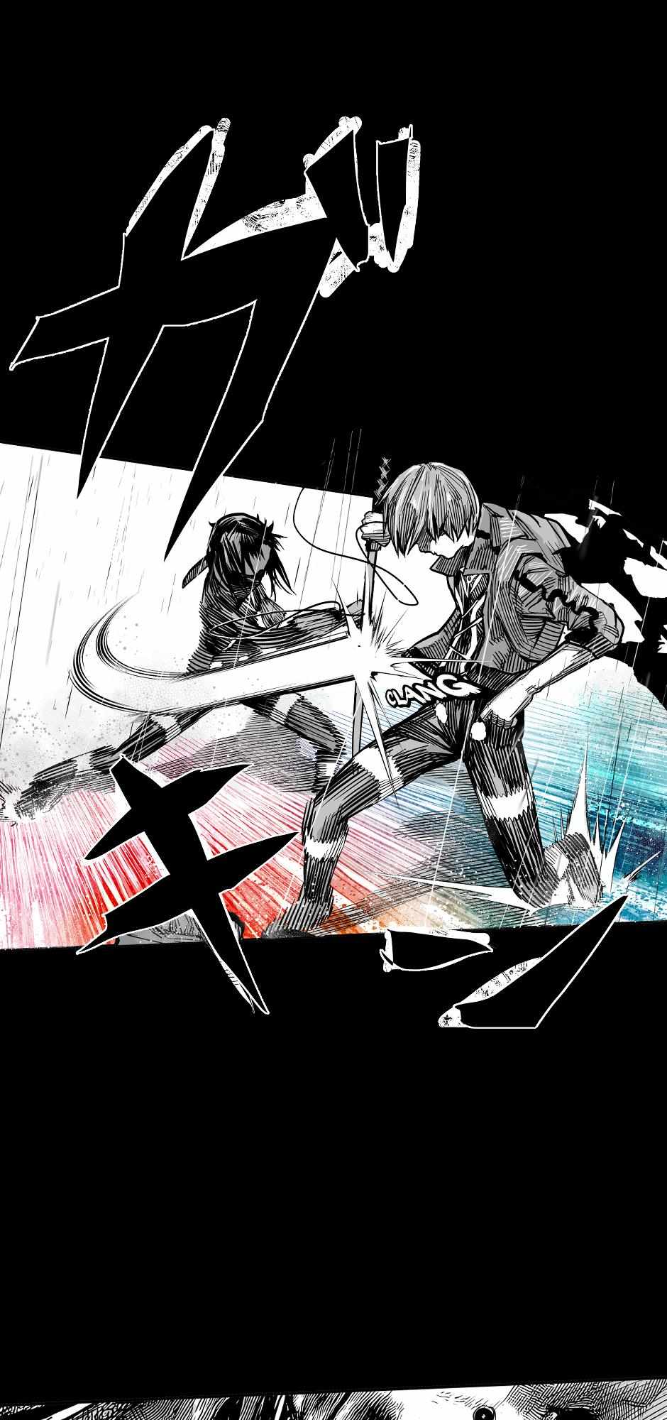 Tomahawk Angel Chapter 190 page 13 - 