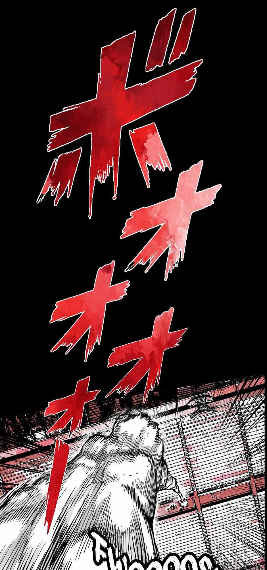 Tomahawk Angel Chapter 194 page 21 - 