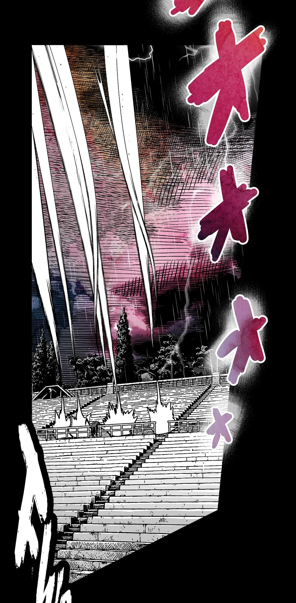 Tomahawk Angel Chapter 195 page 5 - 