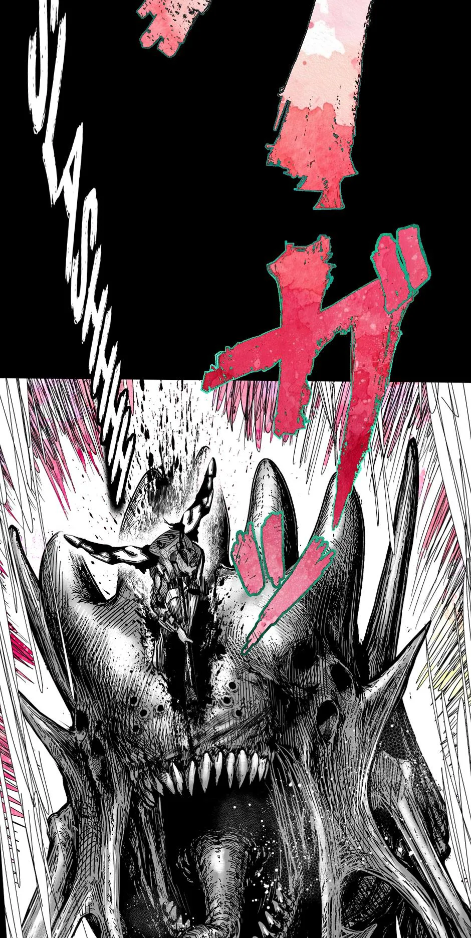 Tomahawk Angel Chapter 196 page 24 - 