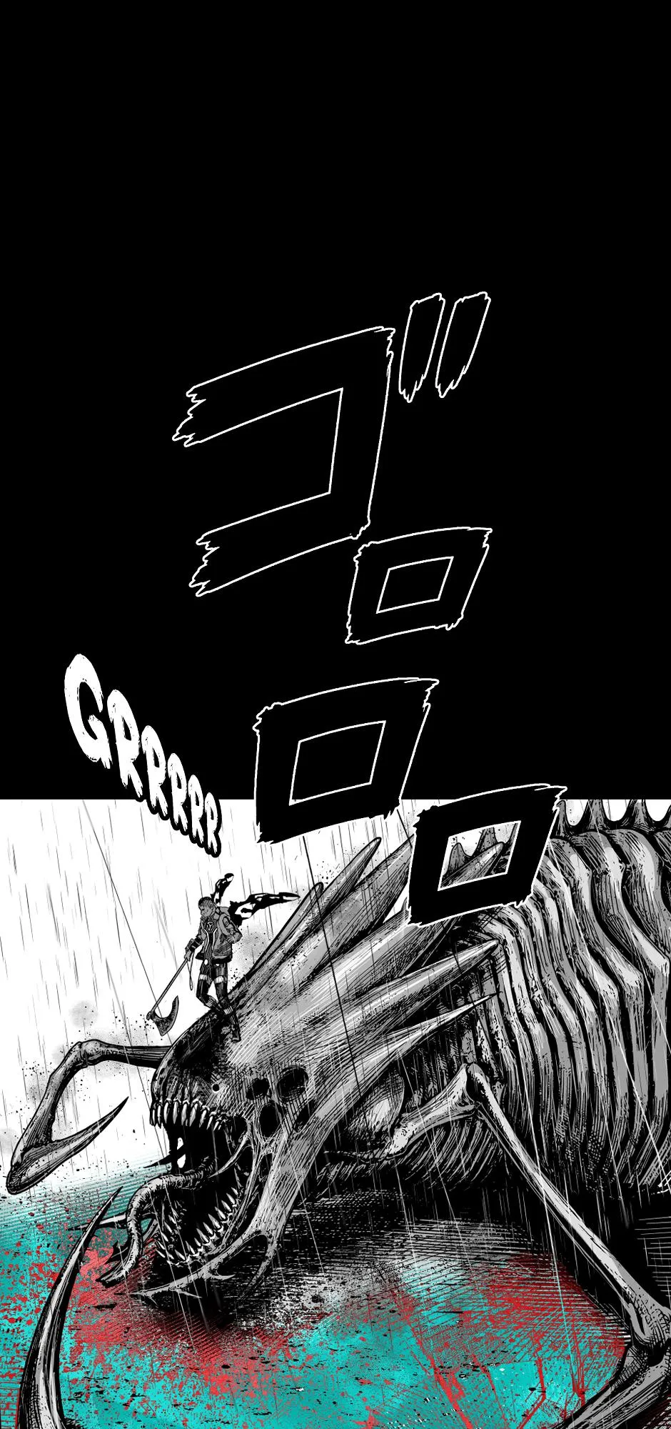 Tomahawk Angel Chapter 197 page 28 - 