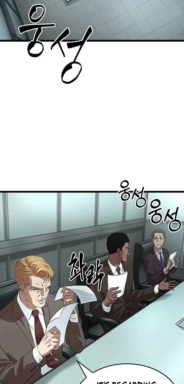 Tomb Raider King: End Line Chapter 1.1 page 21 - 