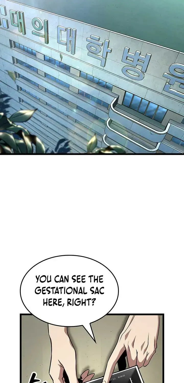 Tomb Raider King: End Line Chapter 1.1 page 53 - 