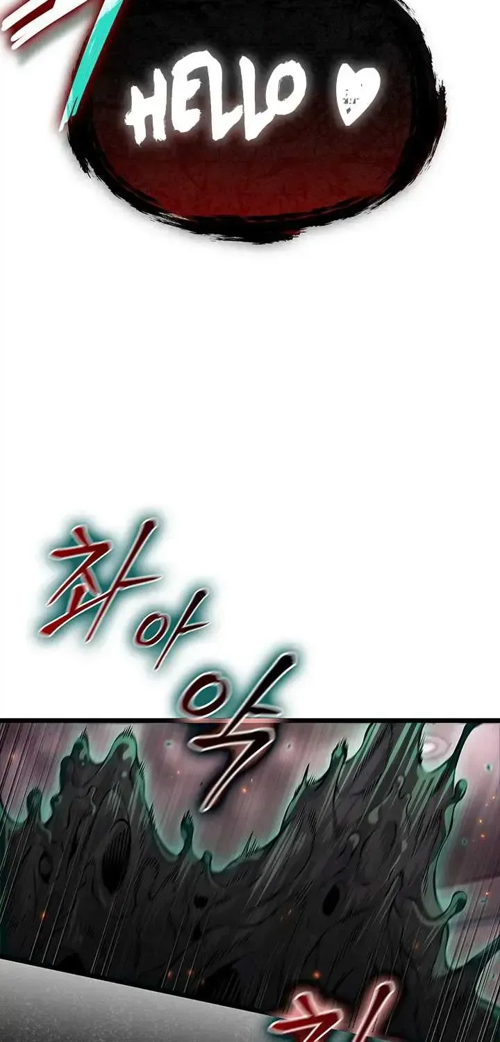 Tomb Raider King: End Line Chapter 1.1 page 71 - 