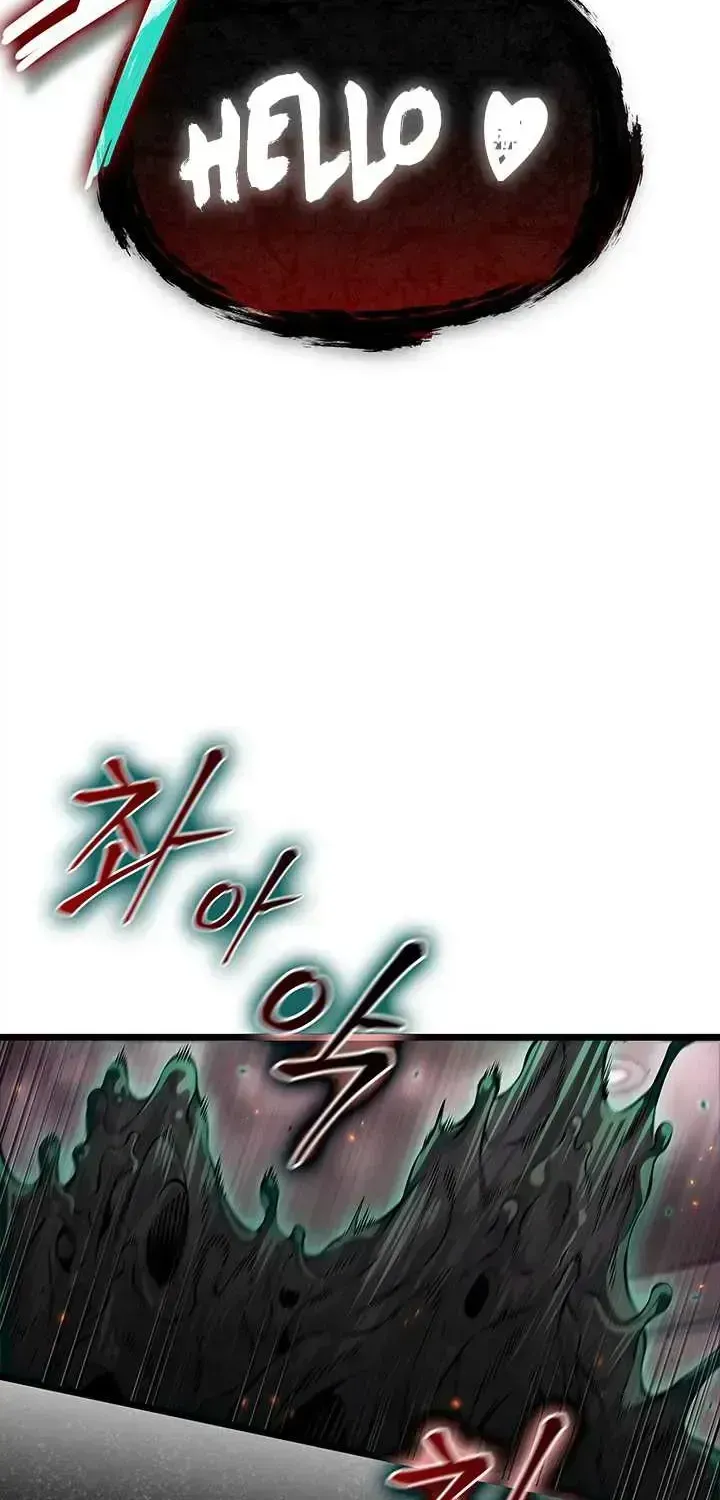 Tomb Raider King: End Line Chapter 1.2 page 71 - 