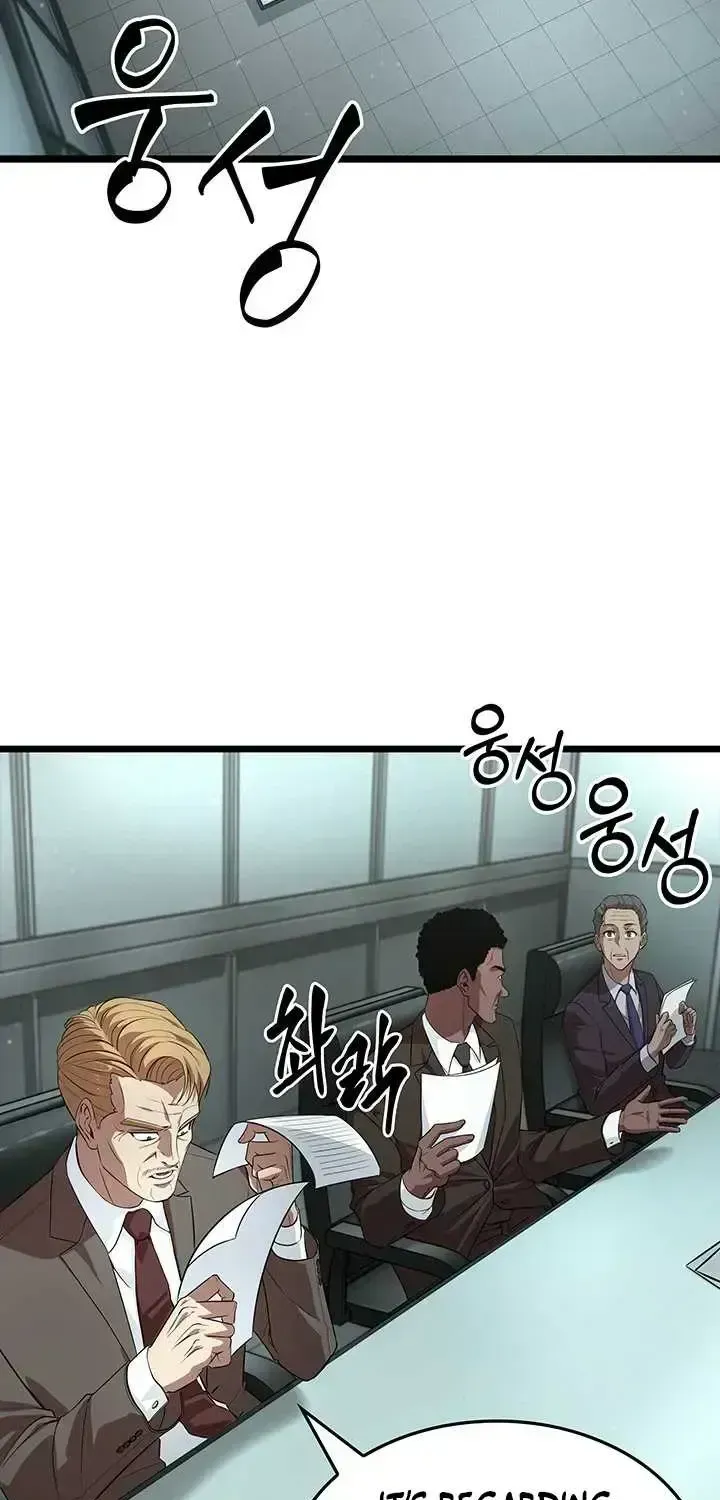 Tomb Raider King: End Line Chapter 1.3 page 21 - 