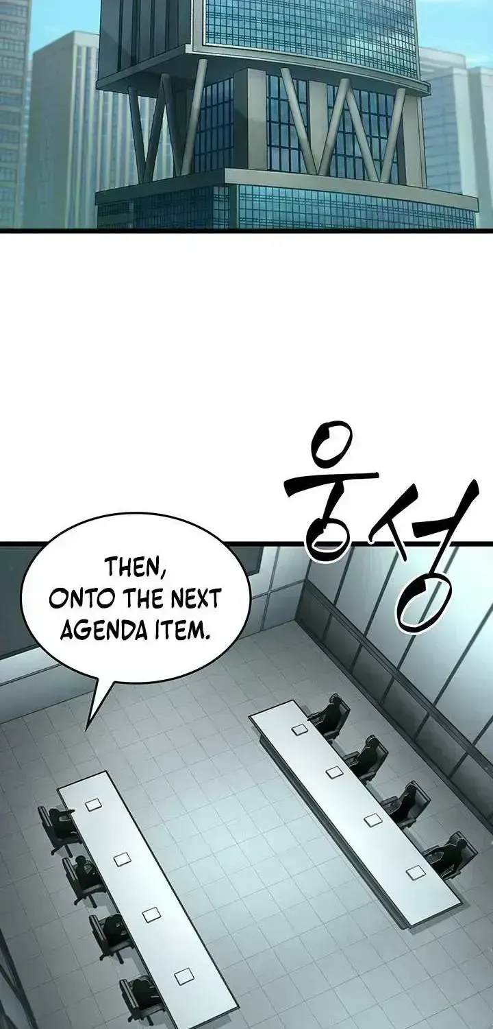 Tomb Raider King: End Line Chapter 1.7 page 20 - 
