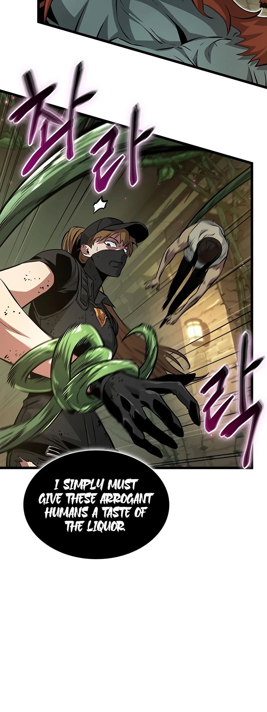 Tomb Raider King: End Line Chapter 15 page 8 - 