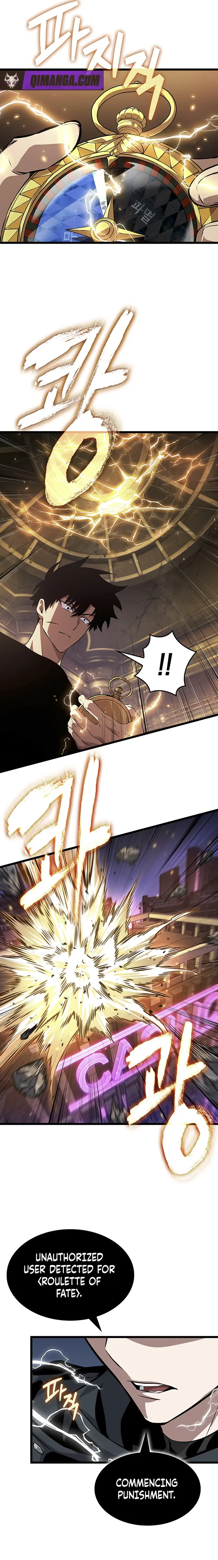 Tomb Raider King: End Line Chapter 16 page 16 - 