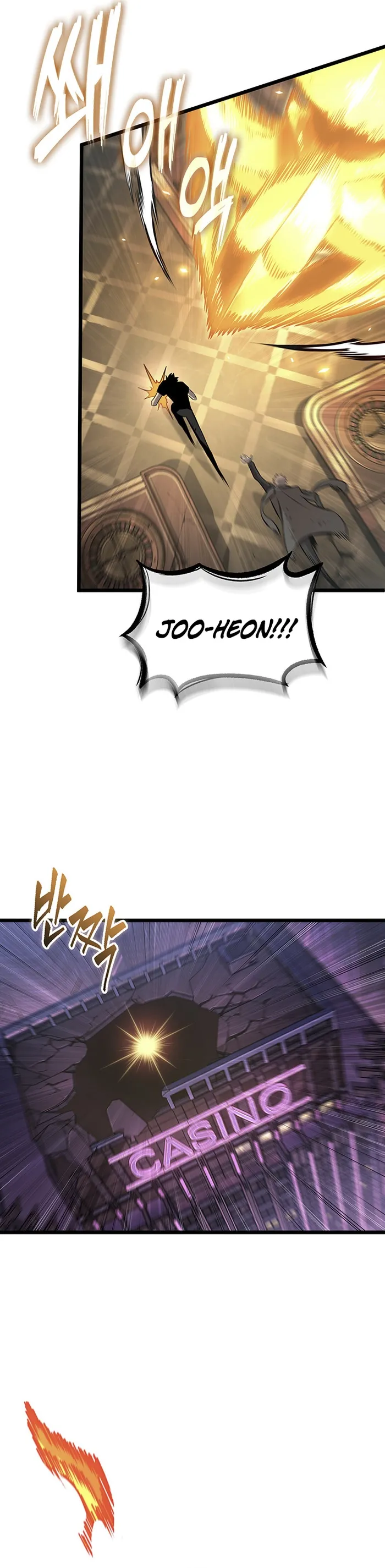 Tomb Raider King: End Line Chapter 16 page 20 - 