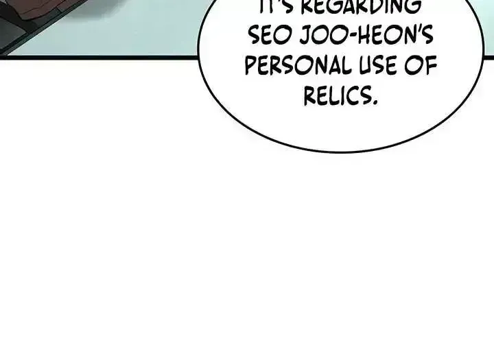 Tomb Raider King: End Line Chapter 2.3 page 22 - 